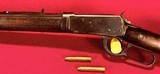 WINCHESTER MODEL 1894 TAKEDOWN, .38-55, FIRST YEAR PRODUCTION 
