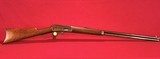 MARLIN MODEL 1893 LEVER ACTION chambered in .32-40 made in 1902 - Image 1 of 20