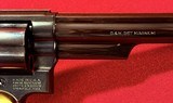 SMITH & WESSON 19-5, 357 MAGNUM, 6 INCH BARREL, BRIGHT BLUE, MADE in 1982 - Image 8 of 20