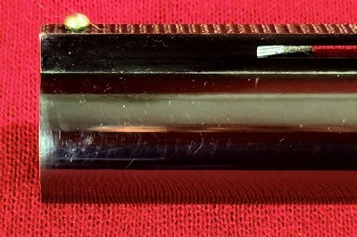 BROWNING AUTO-5, 12GA. 2 3/4