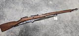Finnish Mosin Nagant 91/30 - 1 of 10