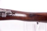 Argentine DWM Mauser M1909 Excellent Cond. Matching #s Exc. Bore - Interesting Provenance - 10 of 20