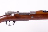 Argentine DWM Mauser M1909 Excellent Cond. Matching #s Exc. Bore - Interesting Provenance - 1 of 20
