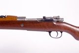 Argentine DWM Mauser M1909 Excellent Cond. Matching #s Exc. Bore - Interesting Provenance - 7 of 20
