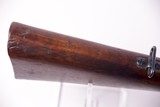 Argentine DWM Mauser M1909 Excellent Cond. Matching #s Exc. Bore - Interesting Provenance - 17 of 20