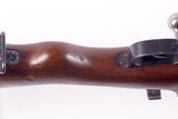 Argentine DWM Mauser M1909 Excellent Cond. Matching #s Exc. Bore - Interesting Provenance - 16 of 20
