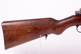 Argentine DWM Mauser M1909 Excellent Cond. Matching #s Exc. Bore - Interesting Provenance - 2 of 20