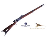 Swiss Model 1878 Vetterli 10.4×38 Bolt-Action Rifle — 1883 Eidgenössisches Schützenfest Lugano Prize Rifle