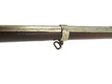 Unusual 1730's Officers Flintlock Rifle in .71 cal - Image 7 of 20