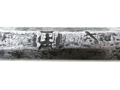 Unusual 1730's Officers Flintlock Rifle in .71 cal - Image 20 of 20