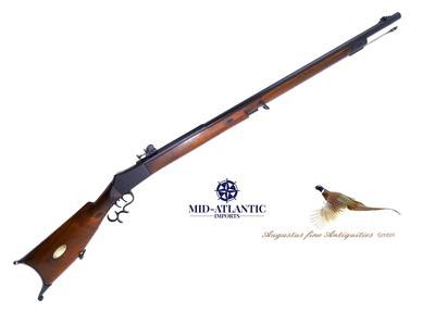 Antique Swiss Dannenhauer Peabody Martini Match Rifle - Image 1 of 20