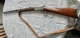 Winchester model 1894, 30-30 - 2 of 15