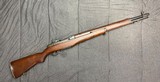 World War II U.S. Springfield M1 Garand Rifle - 2 of 15