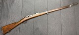 Fine French Chassepot Model 1866 Bolt Action Needle-Fire Rifle - 2 of 14