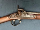 Fine, Very Desirable Rifled and Sighted Civil War Era U.S. Springfield Model 1842 Percussion Musket with Bayonet - 12 of 12