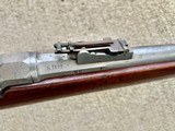 Extremely Fine French Military Chassepot Model 1866 Needle-Fire Bolt Action Rifle - Image 10 of 15