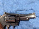 Smith and Wesson Model 19
Manufacture 1974 - 8 of 8