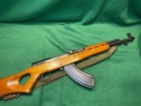 Scarce 1994 Norinco SKS NR 7.65x39 takes AK mags Thumbhole Stock - 1 of 15