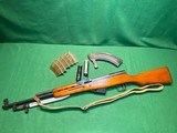 Scarce Arsenal 0223 Norinco SKS Rifle 7.62x39 with Extras - 1 of 8