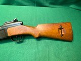 French MAS 1936 Rifle in 7.5x54 French - 4 of 15