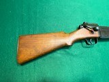 French MAS 1936 Rifle in 7.5x54 French - 9 of 15