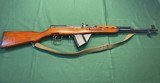 Rare Norinco Stamped Receiver SKS 7.62X39mm with 20 Round Mag - 6 of 6