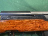 Rare Norinco Stamped Receiver SKS 7.62X39mm with 20 Round Mag - 5 of 6
