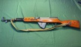Rare Norinco Stamped Receiver SKS 7.62X39mm with 20 Round Mag - 1 of 6