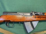 Rare Norinco Stamped Receiver SKS 7.62X39mm with 20 Round Mag - 2 of 6