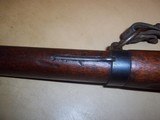 french
model 1892
carbine - 11 of 13