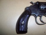 ladysmith
s&w
revolver
2nd model - 6 of 9
