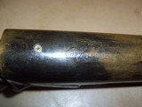 grenade
launcher
percussion
antique
british - 3 of 12