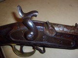 british 1850 period
military musket - 13 of 13