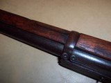 springfield model 1880 triangle
rod
bayonet
rifle - 13 of 15