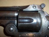 british
ww1
revolver
spanish
contract - 7 of 9