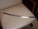 japanese
sword - 1 of 7
