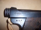 type 14
nambu
pistol
8mm
nambu - 8 of 8
