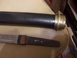 japanese wakizashi - 1 of 15