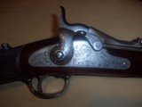 model
1875
u.s.
trapdoor
officers
model
45-70 caliber - 16 of 19