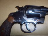 1905 colt usmc
revolver
civilian
variation
38
colt caliber - 6 of 9