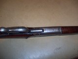 antique german
boy's target
rifle
22
cal - 13 of 16