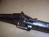 split
breech remington
carbine
50
caliber - 15 of 16