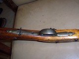 danzig type militarymusket.72 cailber - 10 of 20