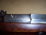 mosin nagant
antique
finnish
capture
7.62x54 - 14 of 14
