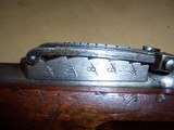mosin nagant
antique
finnish
capture
7.62x54 - 13 of 14