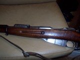 mosin nagant
antique
finnish
capture
7.62x54 - 5 of 14
