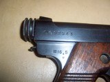 type 14nambu8mm - 12 of 16