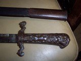 19 century german export russian
hunting
sword - 4 of 10
