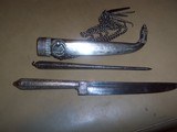 balkan
silver
mounted
dagger - 5 of 9