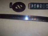 japanese
samurai
sword - 9 of 12